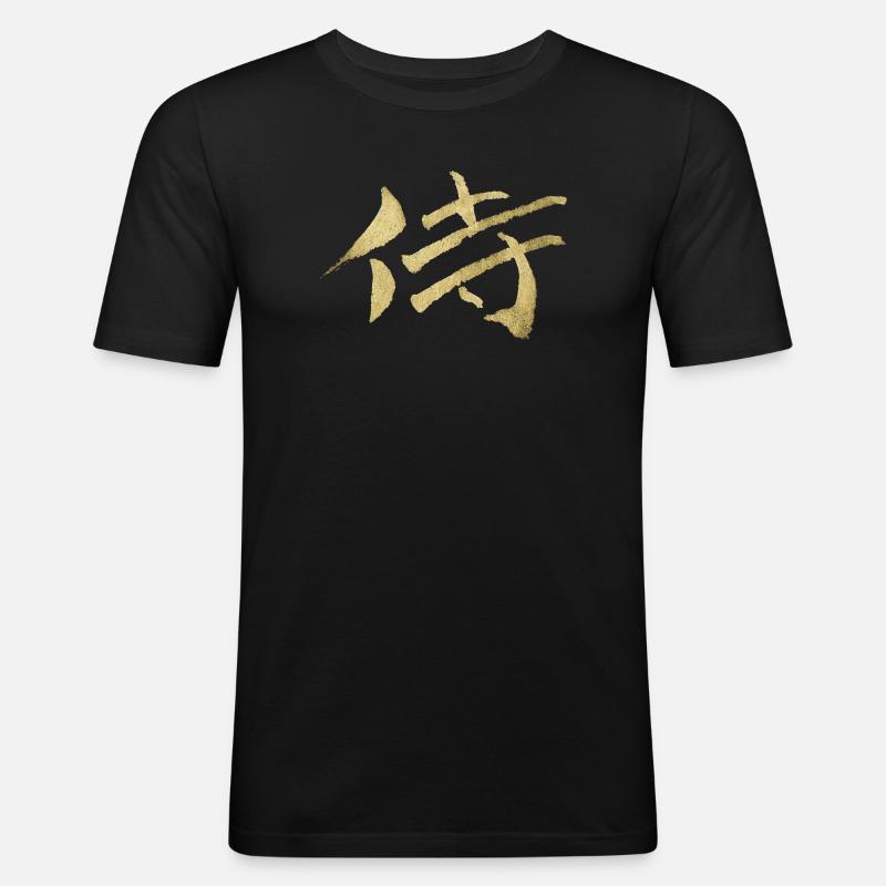 Samurai - Japanisches Schriftzeichen - Männer Slim Fit T-Shirt - Schwarz