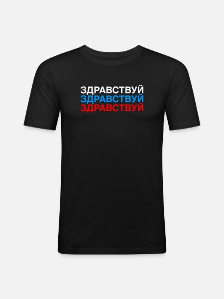 HELLO Russian Flag - Men's Slim Fit T-Shirt - black