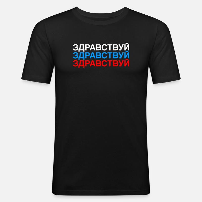 HELLO Russian Flag - Männer Slim Fit T-Shirt - Schwarz
