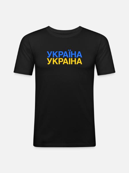 Ukraine Ukraina Ukrainian flag - Men's Slim Fit T-Shirt - black