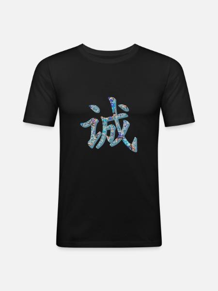 chinese character honesty e 238 - Men's Slim Fit T-Shirt - black