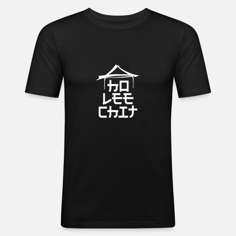 Ho Lee Chit 3 - T-shirt près du corps Homme - noir