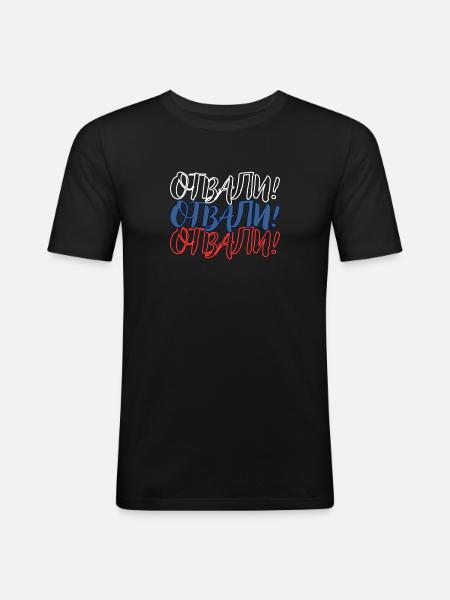 The Atwali! Merch - Men's Slim Fit T-Shirt - black