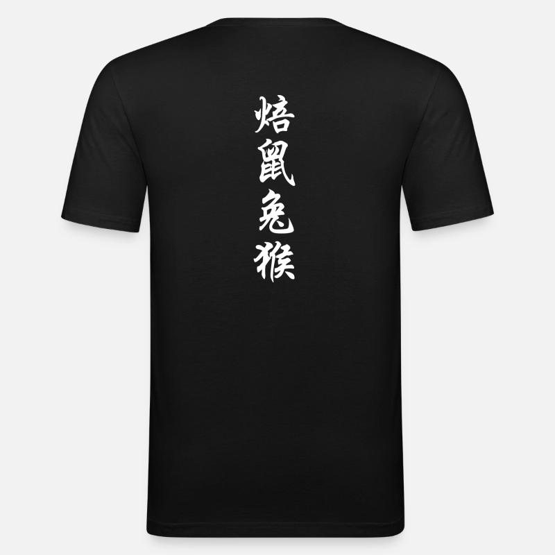 Chinesisches Design - Männer Slim Fit T-Shirt - Schwarz