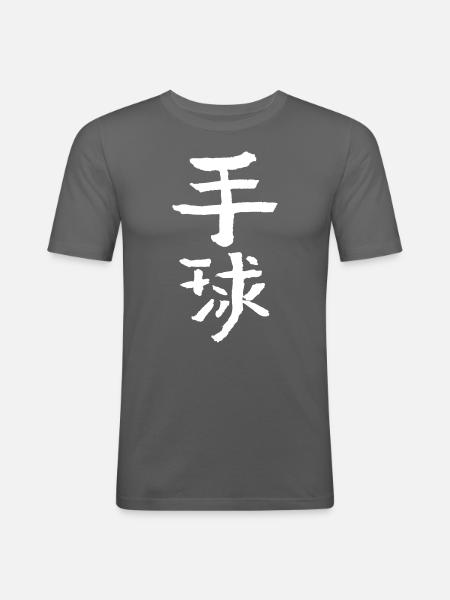 Handball - Chinese - Men's Slim Fit T-Shirt - graphite grey