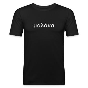 Sarcasme grec connard - T-shirt près du corps Homme - noir - Devant - Nik (191cm)
