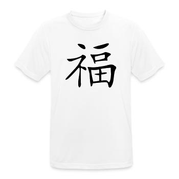 Glück-Kanji - Männer T-Shirt atmungsaktiv - Weiß - Vorne - AI Model Male 185 dark (185cm)