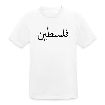 Palestine (V) - Men's Breathable T-Shirt - white - Front - AI Model Male 185 dark (185cm)