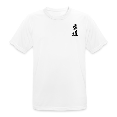 Kanji-Judo - Männer T-Shirt atmungsaktiv