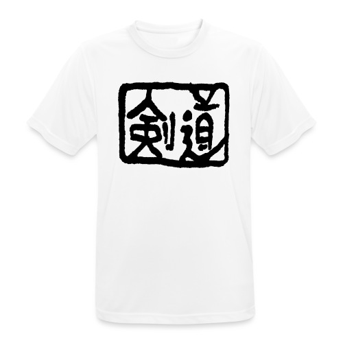 Kendo - Men's Breathable T-Shirt