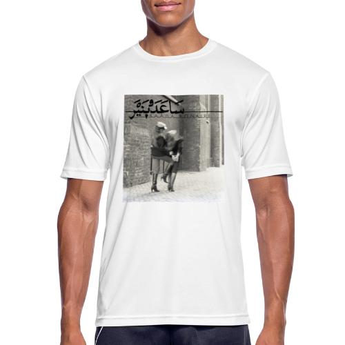 Poster Saada Bonaire - the handcuffs - Quadrat B - Männer T-Shirt atmungsaktiv