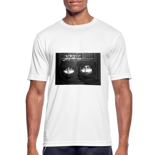 Poster - Saada Bonaire - new stage outfit B - Männer T-Shirt atmungsaktiv