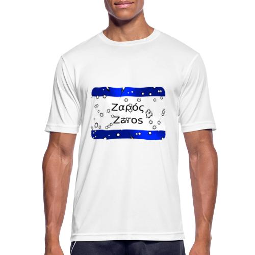 zaros - Männer T-Shirt atmungsaktiv
