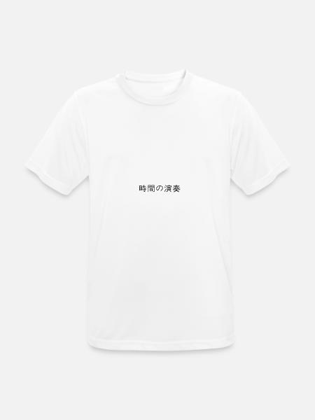 Japanisch - Männer T-Shirt atmungsaktiv - Weiß