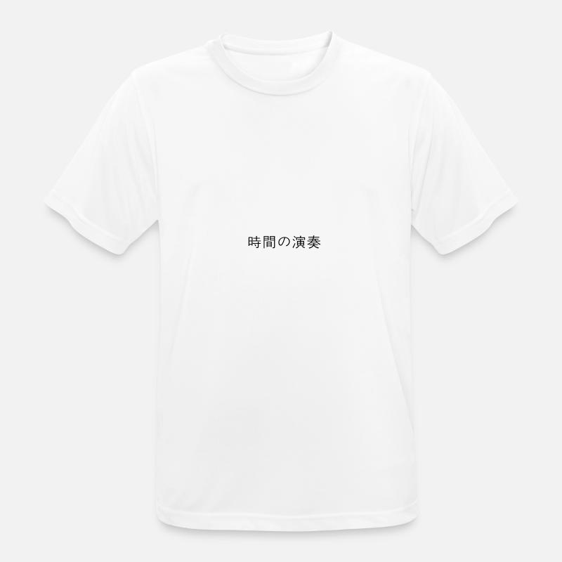 Japanese - Men's Breathable T-Shirt - white