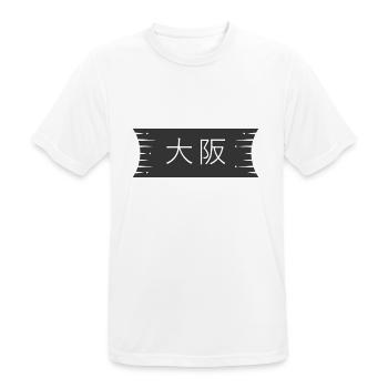 Logo d’Osaka Japon - T-shirt respirant Homme - blanc - Devant - AI Model Male 185 dark (185cm)