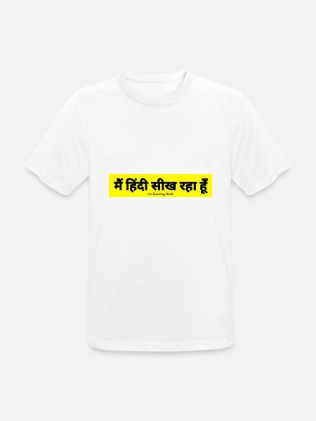 Hindi - Men's Breathable T-Shirt - white