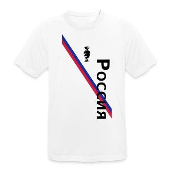 Poccnr - Russie - Russie - T-shirt respirant Homme - blanc - Devant - AI Model Male 185 dark (185cm)