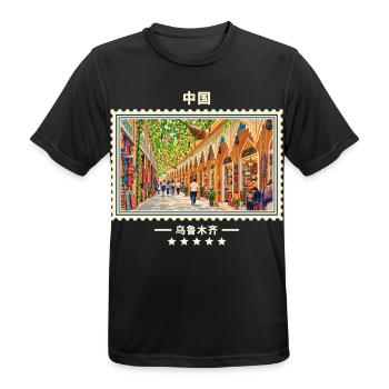 China Ürümqi Vintage Reisemarke - Männer T-Shirt atmungsaktiv - Schwarz - Vorne - AI Model Male 178 light (178cm)