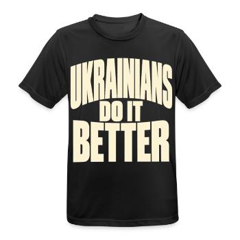 Ukrainer Stolz im Retro Schriftzug - Männer T-Shirt atmungsaktiv - Schwarz - Vorne - AI Model Male 178 light (178cm)