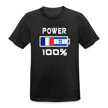 Israël et la France alimentent 100 % - T-shirt respirant Homme - noir - Devant - AI Model Male 178 light (178cm)