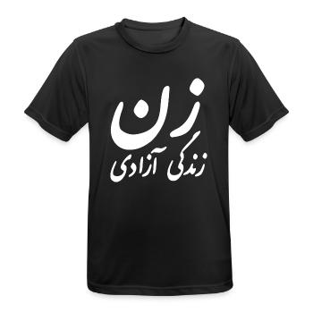Women life freedom - Men's Breathable T-Shirt - black - Front - AI Model Male 178 light (178cm)