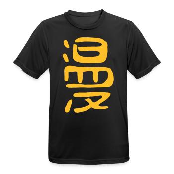 Manga - Japanisch / VEKTOR - Männer T-Shirt atmungsaktiv - Schwarz - Vorne - AI Model Male 178 light (178cm)