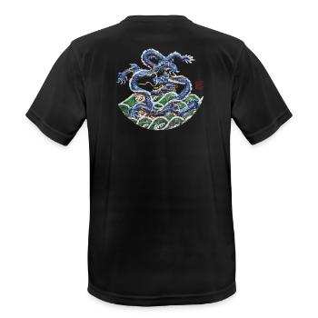 Chinesisch_Drache_Verbotenen Stadt_Conglong1773 - Männer T-Shirt atmungsaktiv - Schwarz - Hinten - AI Model Male 178 light (178cm)