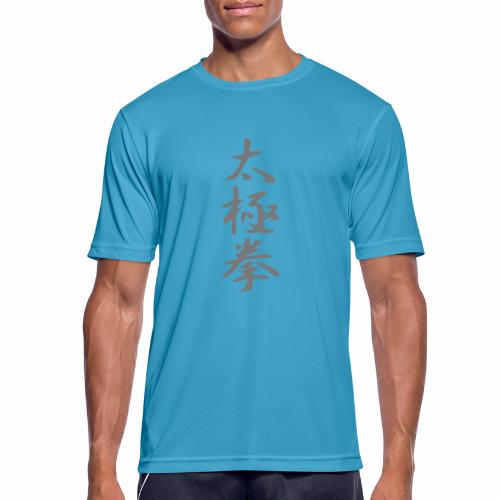 taiji schrift III - Männer T-Shirt atmungsaktiv