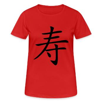 Langes Leben - Frauen T-Shirt atmungsaktiv - Rot - Vorne - AI Model Female 172 dark (172cm)