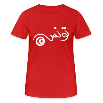 Tunisie - T-shirt respirant Femme - rouge - Devant - AI Model Female 172 dark (172cm)