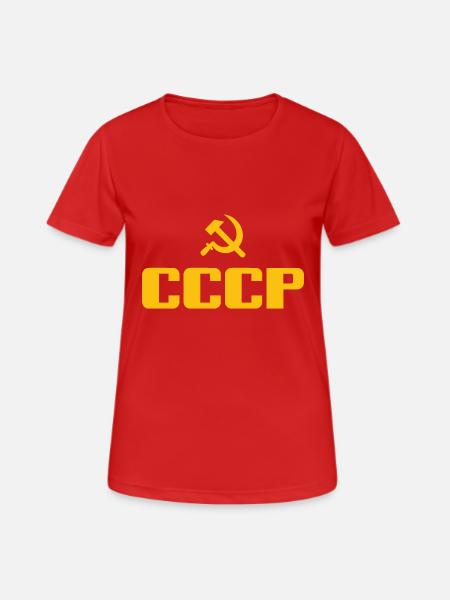 Soviet - Hammer und Sichel Sowjetunion - Kommunist - Frauen T-Shirt atmungsaktiv - Rot