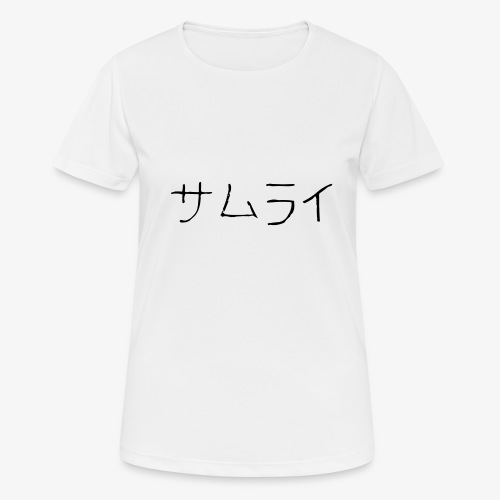 SAMURAI. - T-shirt respirant Femme