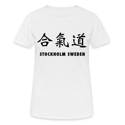 Facemask Shodo Stockholms Aikidoklubb Dojo - Andningsaktiv T-shirt dam