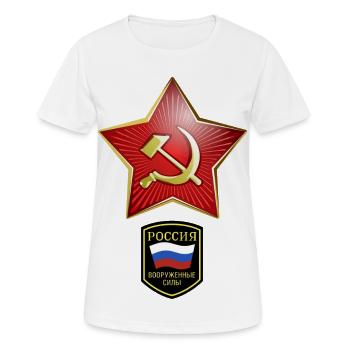 Hammer & Sichel Russland - Frauen T-Shirt atmungsaktiv - Weiß - Vorne - AI Model Female 172 dark (172cm)