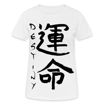 Black Japanese Kanji for the word fate - Women's Breathable T-Shirt - white - Front - AI Model Female 172 dark (172cm)