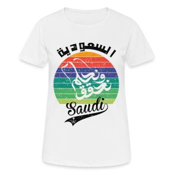 Saudi-Arabien Nationalfeiertag KSA Retro Vintage - Frauen T-Shirt atmungsaktiv - Weiß - Vorne - AI Model Female 172 dark (172cm)