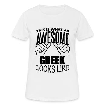 Griechenland, Griechenland, Griechenland, Griechenland - Frauen T-Shirt atmungsaktiv - Weiß - Vorne - AI Model Female 172 dark (172cm)