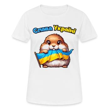 Niedliches Tierchen mit der Flagge der Ukraine - Frauen T-Shirt atmungsaktiv - Weiß - Vorne - AI Model Female 172 dark (172cm)