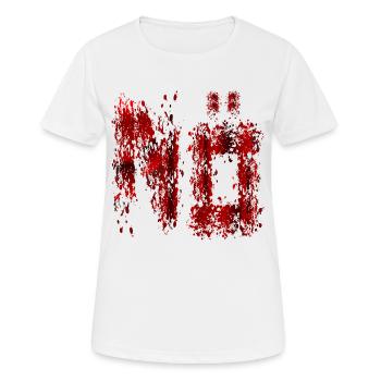 HALLOWEEN BLUTFLECKEN BLUT NEIN - Frauen T-Shirt atmungsaktiv - Weiß - Vorne - AI Model Female 172 dark (172cm)
