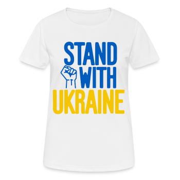 Solidarité avec l’Ukraine - T-shirt respirant Femme - blanc - Devant - AI Model Female 172 dark (172cm)