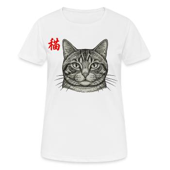 Chat asiatique - T-shirt respirant Femme - blanc - Devant - AI Model Female 172 dark (172cm)