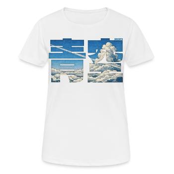 Aozora - Ciel Bleu - T-shirt respirant Femme - blanc - Devant - AI Model Female 172 dark (172cm)