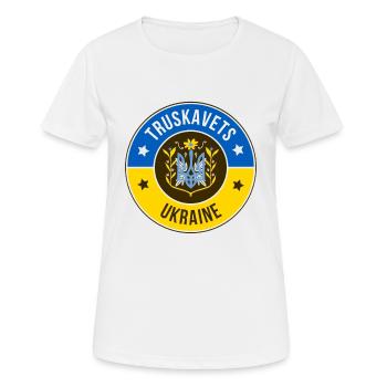 Truskavets Ukraine Crest Emblem - Women's Breathable T-Shirt - white - Front - AI Model Female 172 dark (172cm)