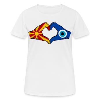 Drapeau de Nazar de Macédoine Mains Forme de cœur - T-shirt respirant Femme - blanc - Devant - AI Model Female 172 dark (172cm)