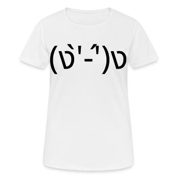 Fight me (ง'̀-'́)ง émotique de combat - T-shirt respirant Femme - blanc - Devant - AI Model Female 172 dark (172cm)