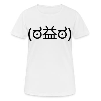 Wütendes Emote (ಠ益ಠ) Angry Disapproval - Women's Breathable T-Shirt - white - Front - AI Model Female 172 dark (172cm)