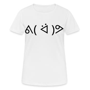Happy Dance Dancing ᕕ( ᐛ )ᕗ Emoticon - Women's Breathable T-Shirt - white - Front - AI Model Female 172 dark (172cm)