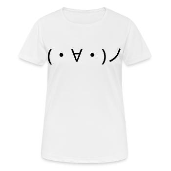 Émote (・∀・)ノ de la main Bonjour Kaomoji - T-shirt respirant Femme - blanc - Devant - AI Model Female 172 dark (172cm)