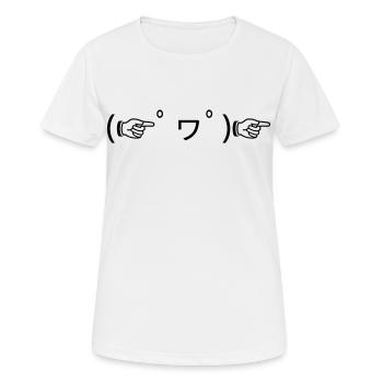 Finger Guns (゚ ☞ヮ゚) ☞ Good Mood Emoticon - Women's Breathable T-Shirt - white - Front - AI Model Female 172 dark (172cm)